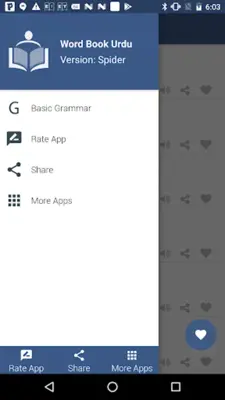 Word book English To Urdu android App screenshot 0
